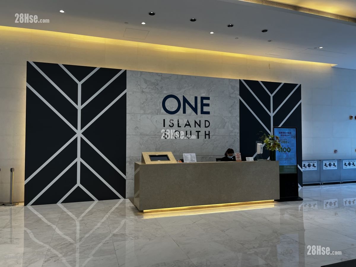 One Island South 售盘