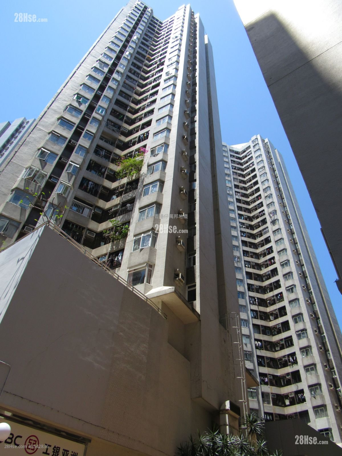 香港仔中心 租盘 2 房 448 平方尺