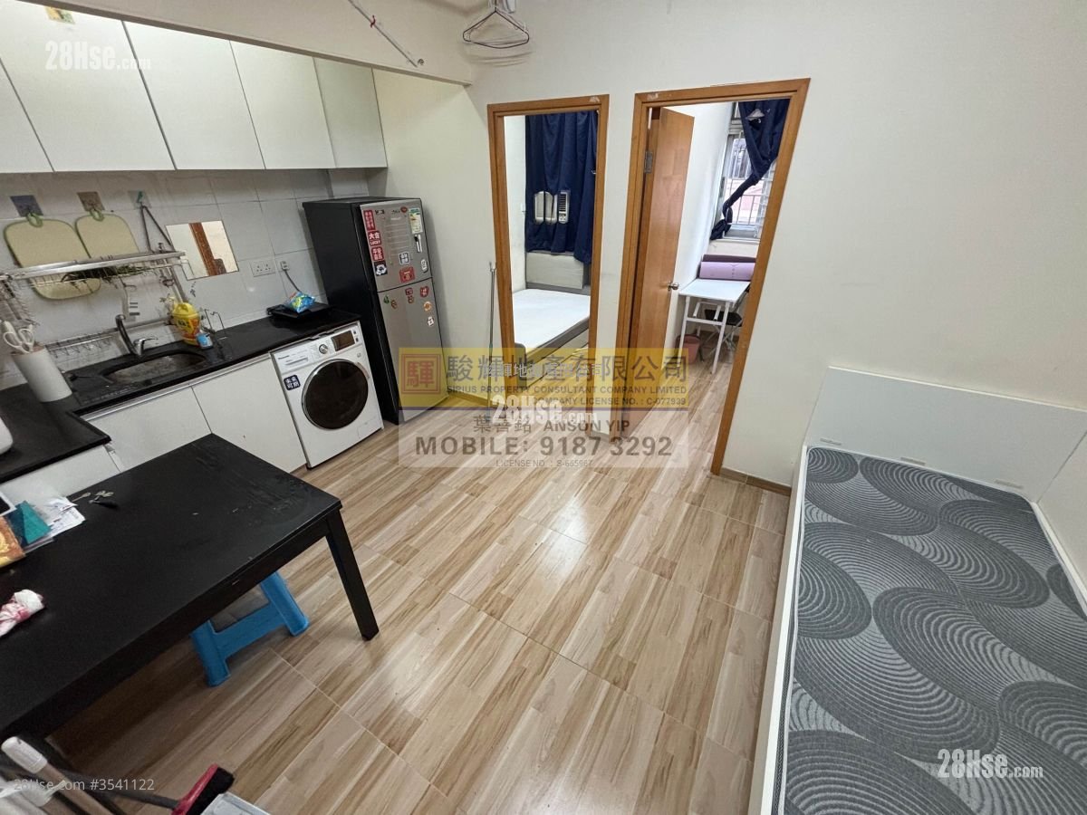 Diamond Building Rental 3 Bedrooms , 1 Bathroom 450 ft²