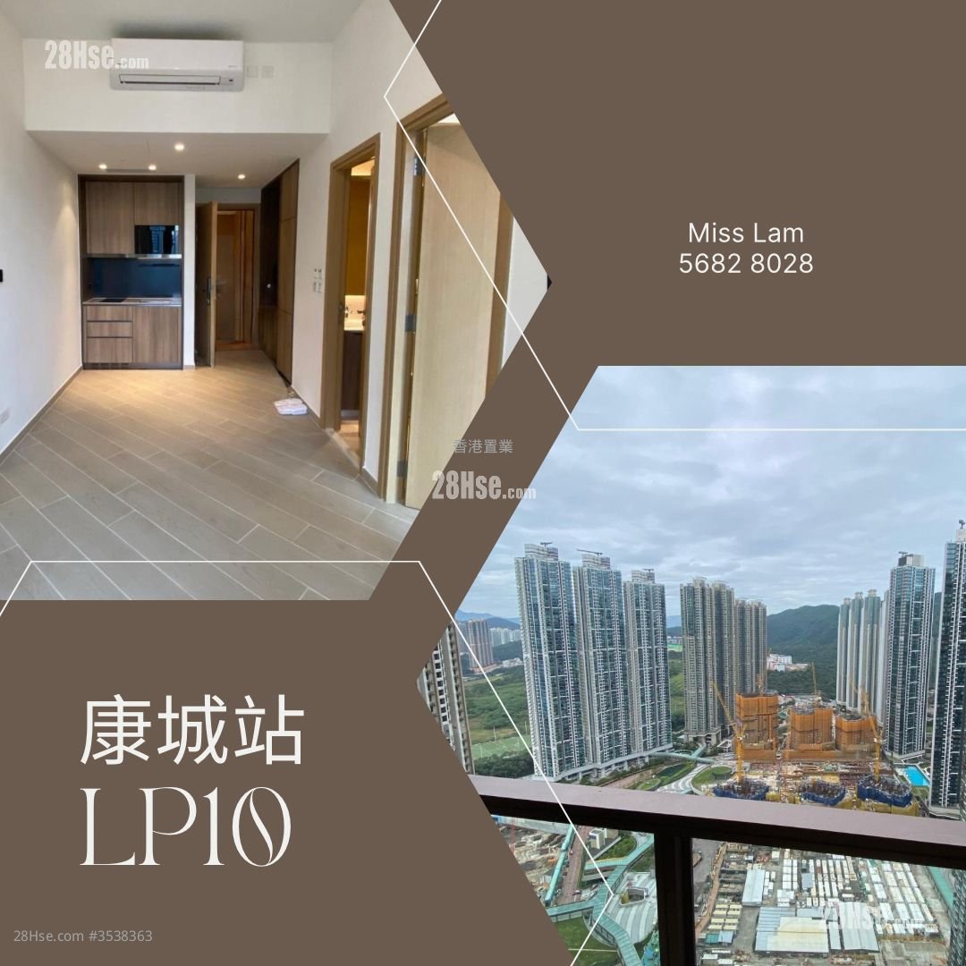 LP10 租盘 2 房 , 1 浴室 520 平方尺