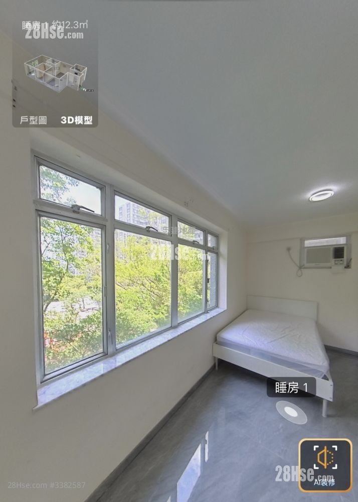 鯉景灣 租盤 2 房 , 1 浴室 539 平方呎