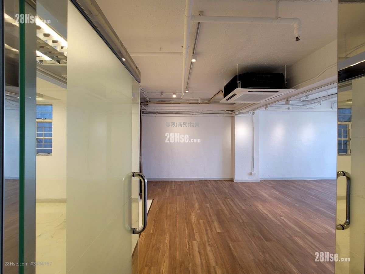 Koon Fook Centre Rental Studio
