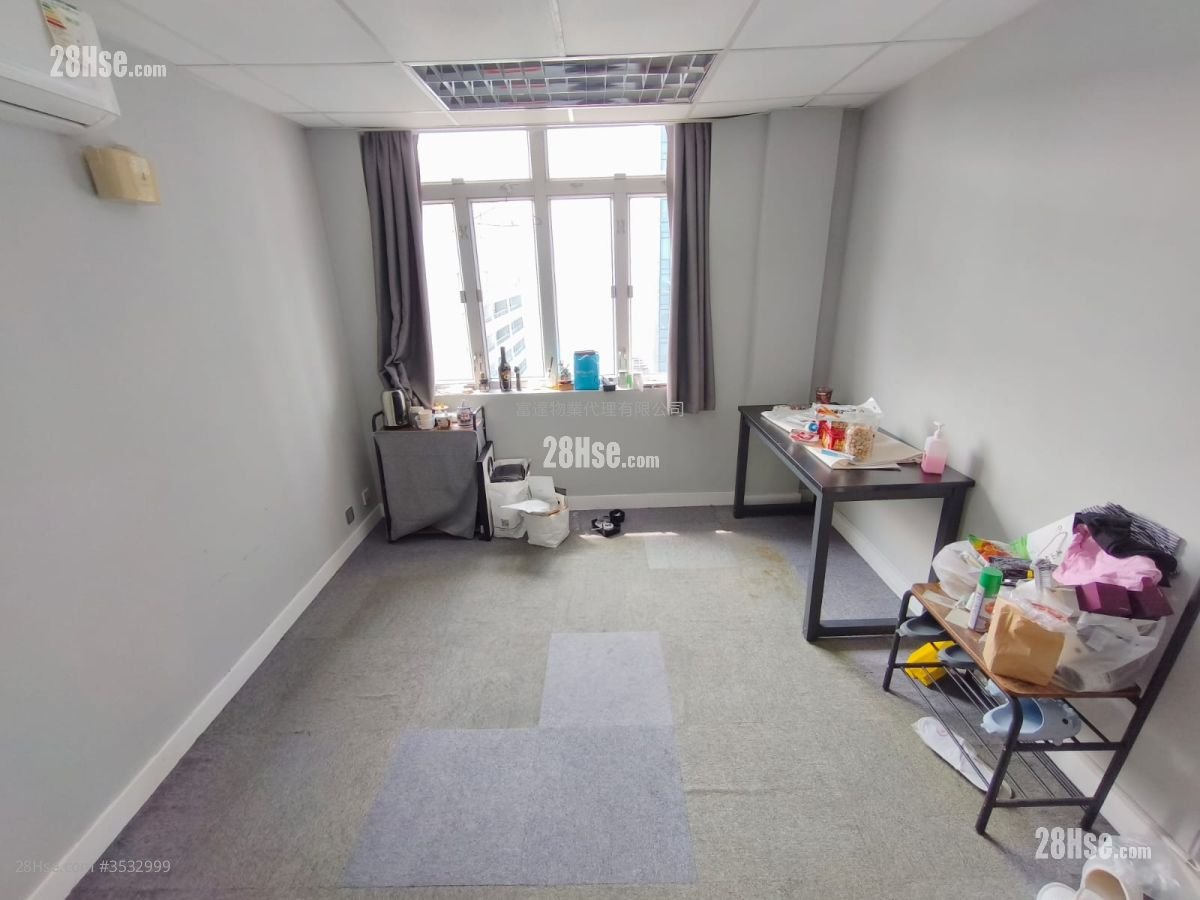 Mow Hing Factory Building Rental
