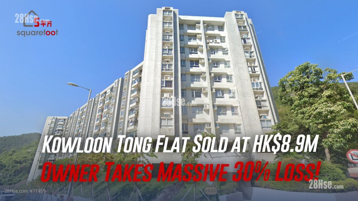 Kowloon Tong Flat Sold at HK$8.9M: Owner Takes Massive 30% Loss!