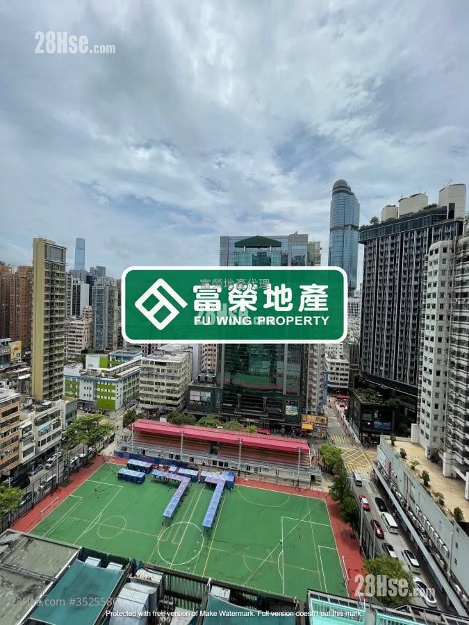Macpherson Place Rental 1 Bedroom , 1 Bathroom 380 ft²