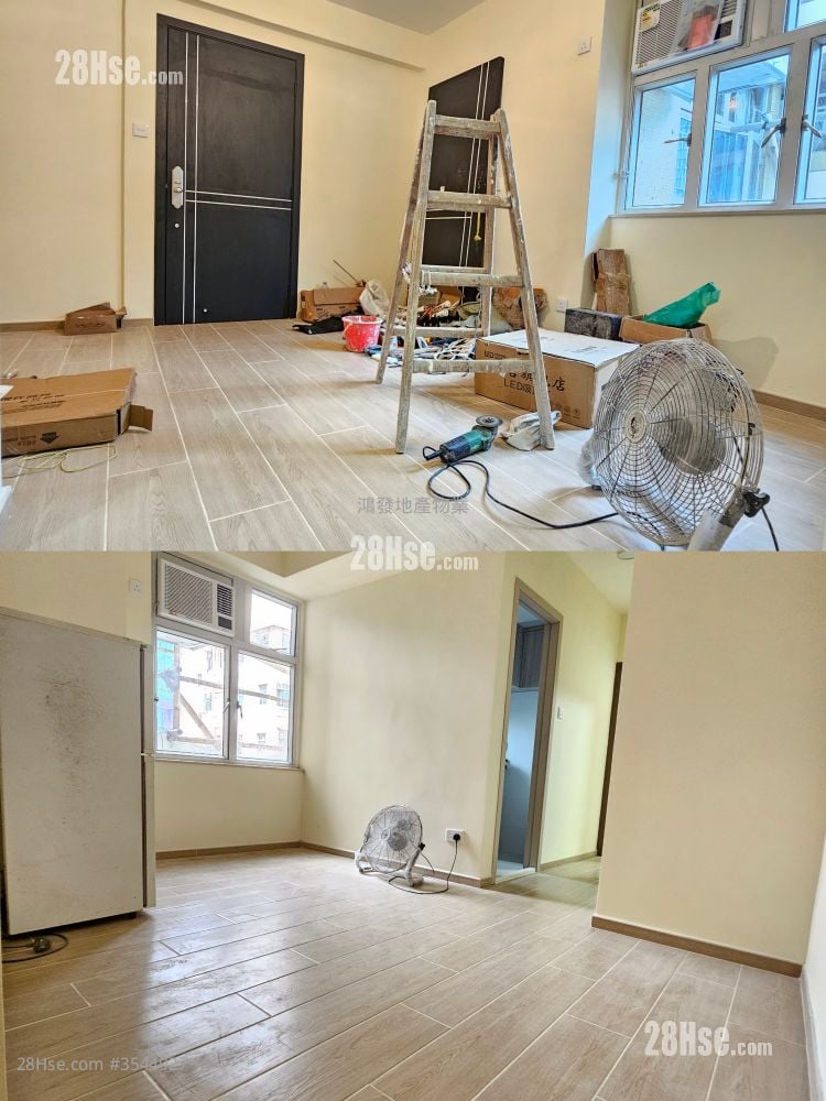 Sham Tsung Court Sell 2 Bedrooms , 1 Bathroom 369 ft²