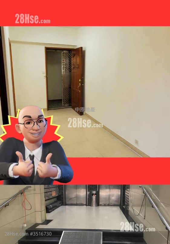 葵丰大厦 售盘 1 房 270 平方尺