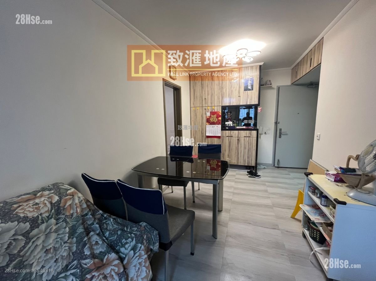 尚翠苑 售盘 2 房 438 平方尺