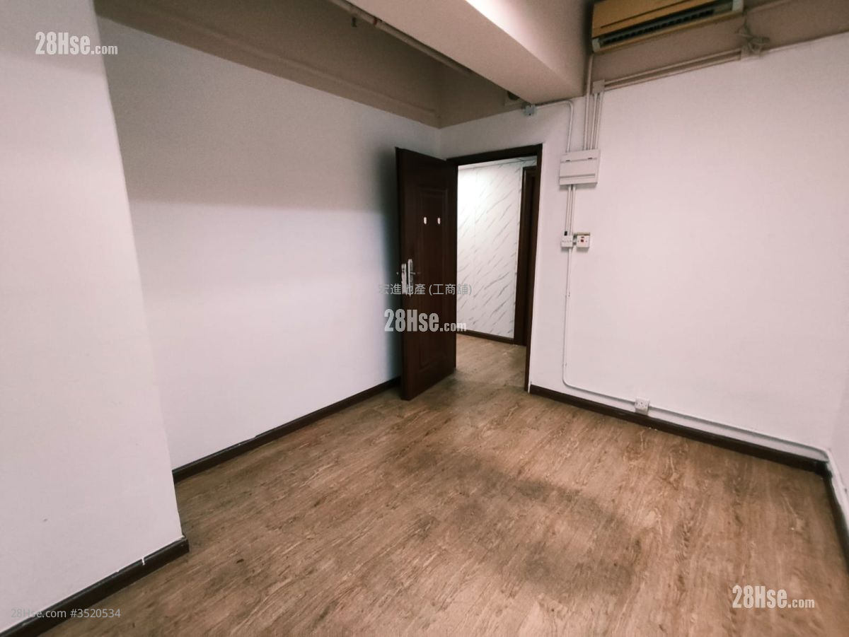 Yau Tong Industrial Building Rental