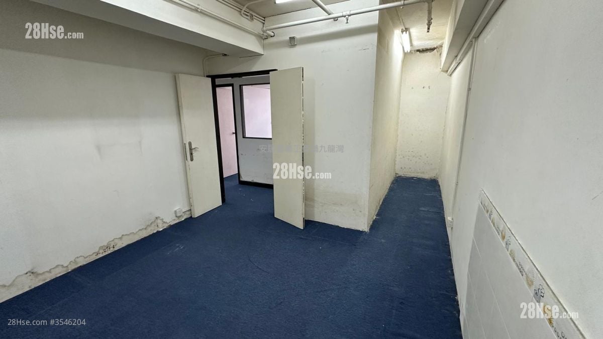 Po Hong Centre Rental