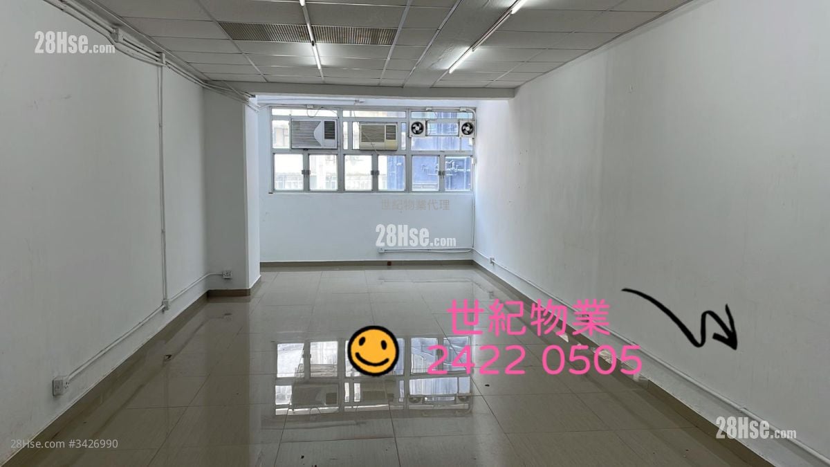 瑞森工業大廈 租盤