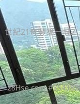 富豪花园 售盘 3 房 , 1 浴室 560 平方尺