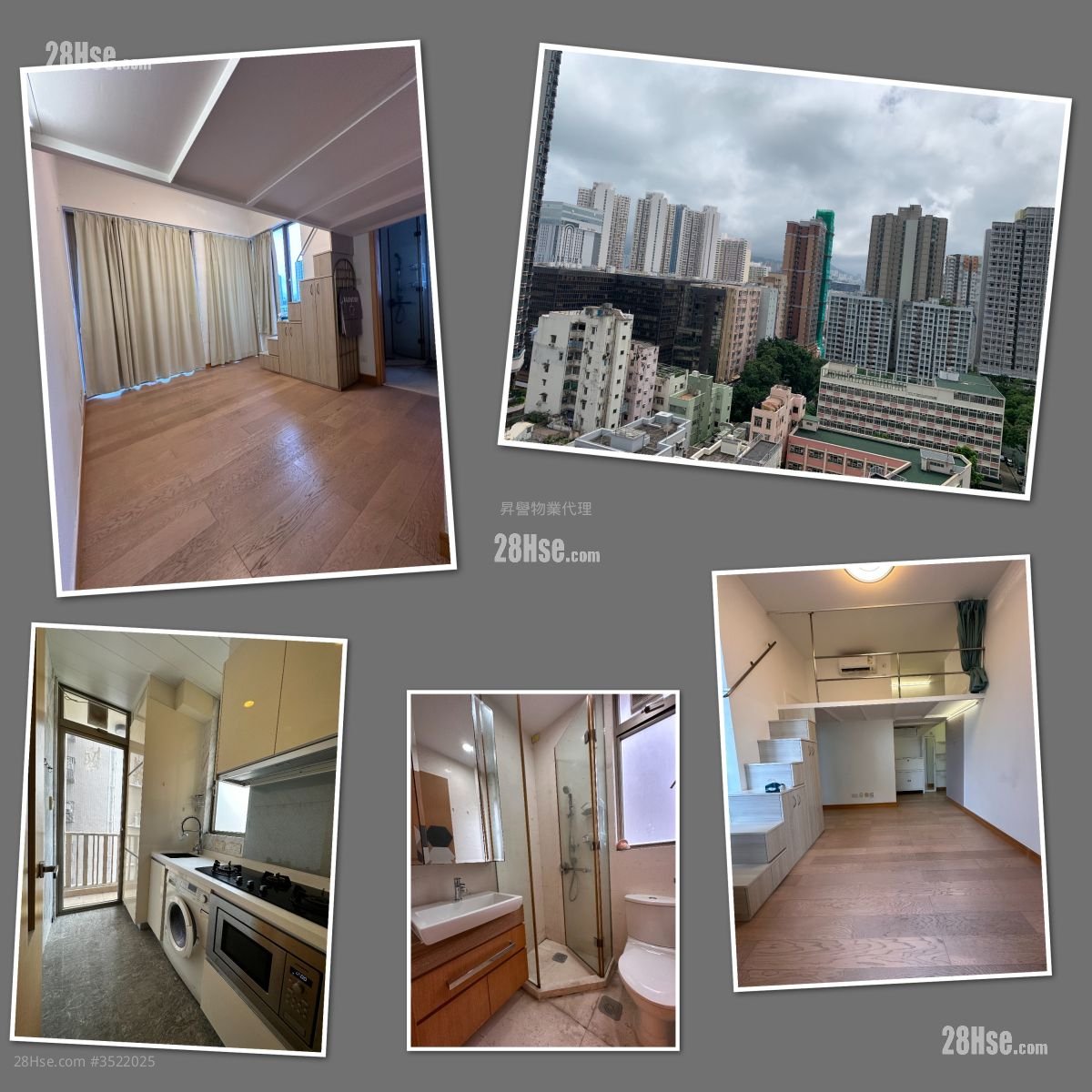 Star Ruby Rental Studio 307 ft²