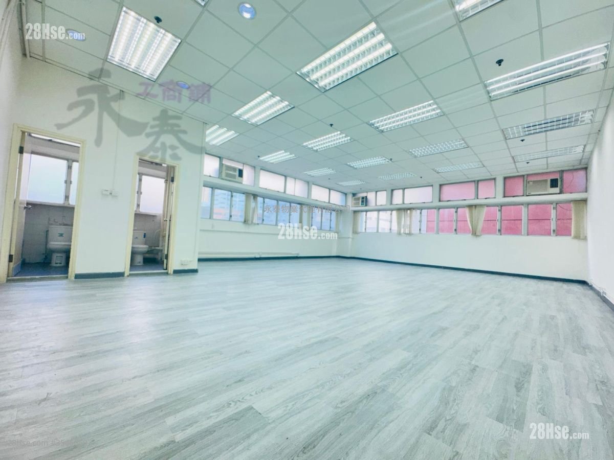 葵昌中心 租盤