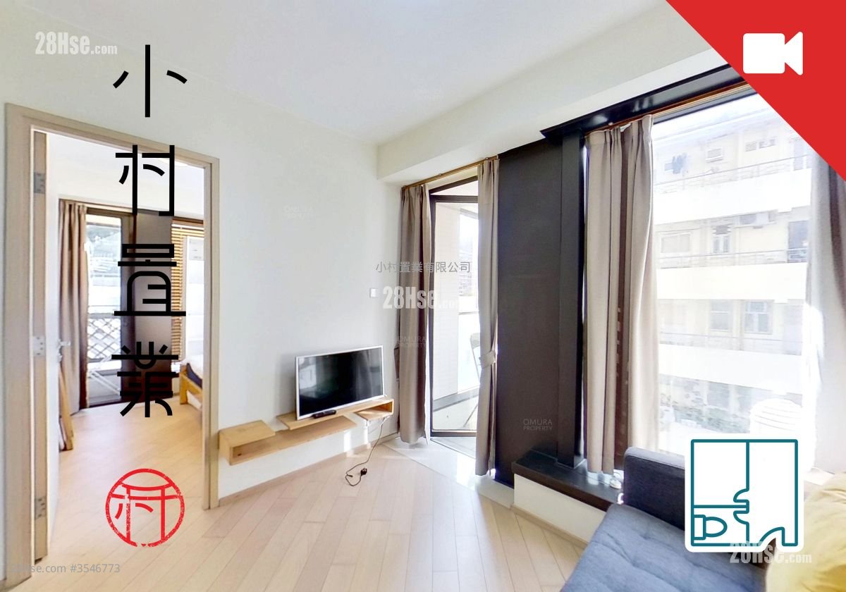 Coho Rental 1 Bedroom , 1 Bathroom 314 ft²