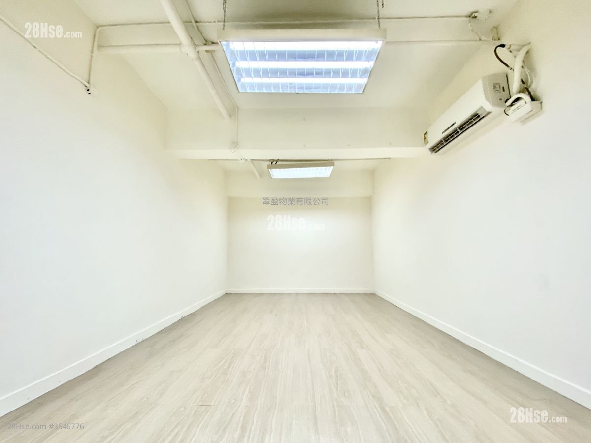 Good Luck Industrial Building Rental