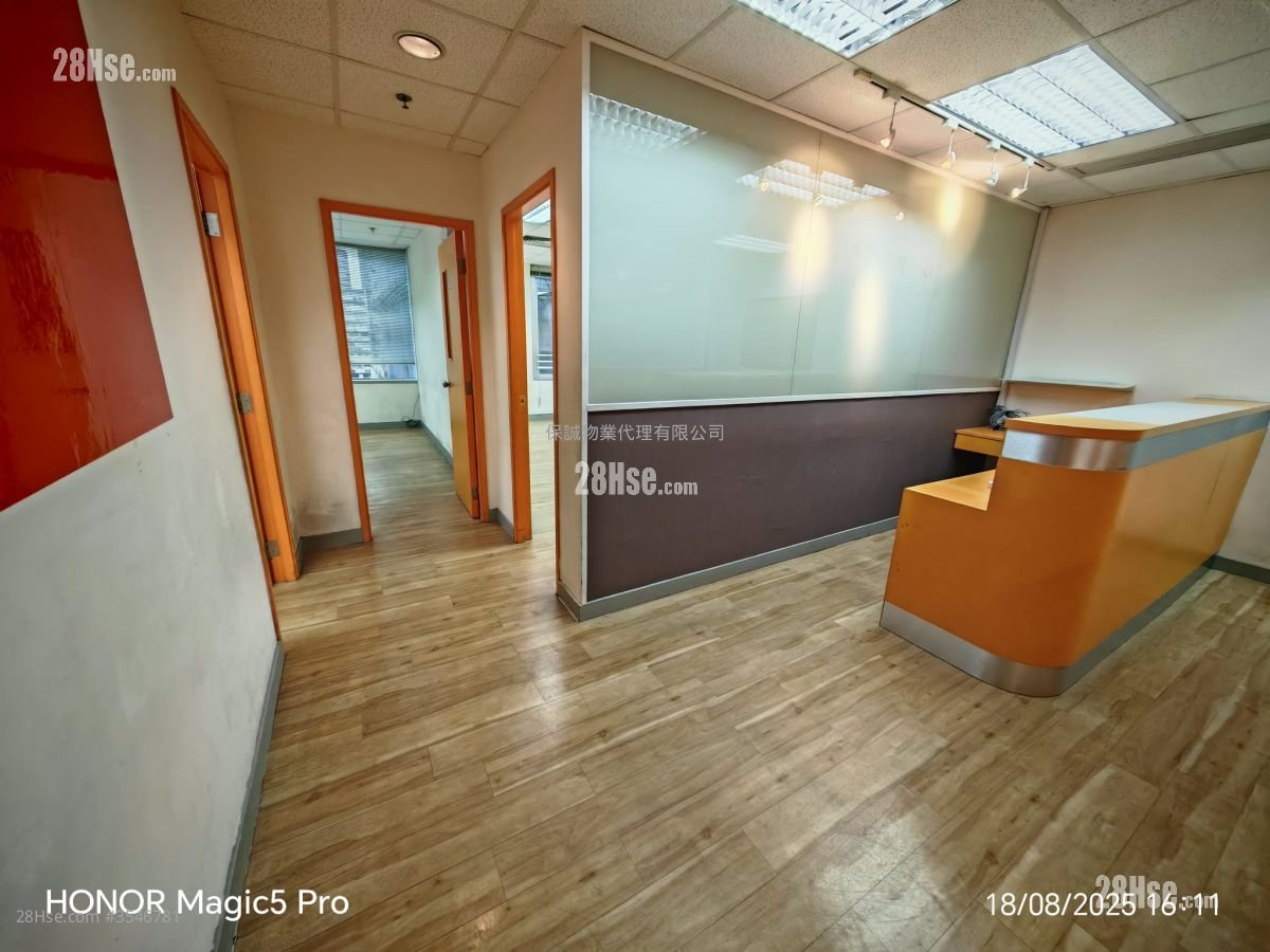 Telford House Rental 3 Bedrooms