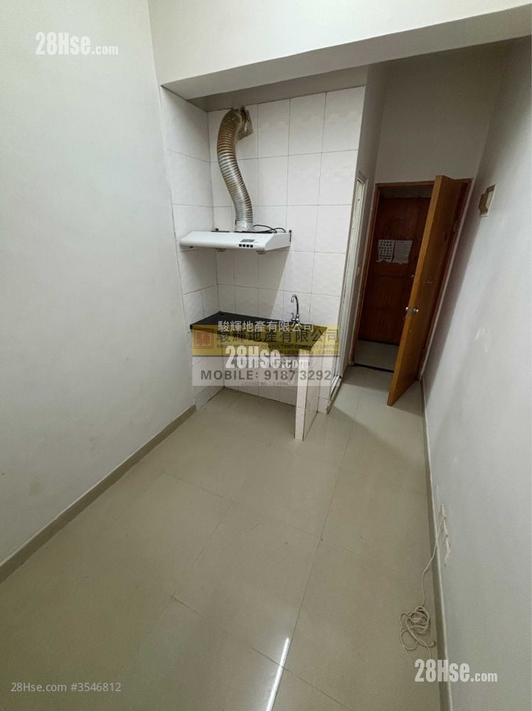 205 Reclamation Street Rental 1 Bedroom , 1 Bathroom 170 ft²