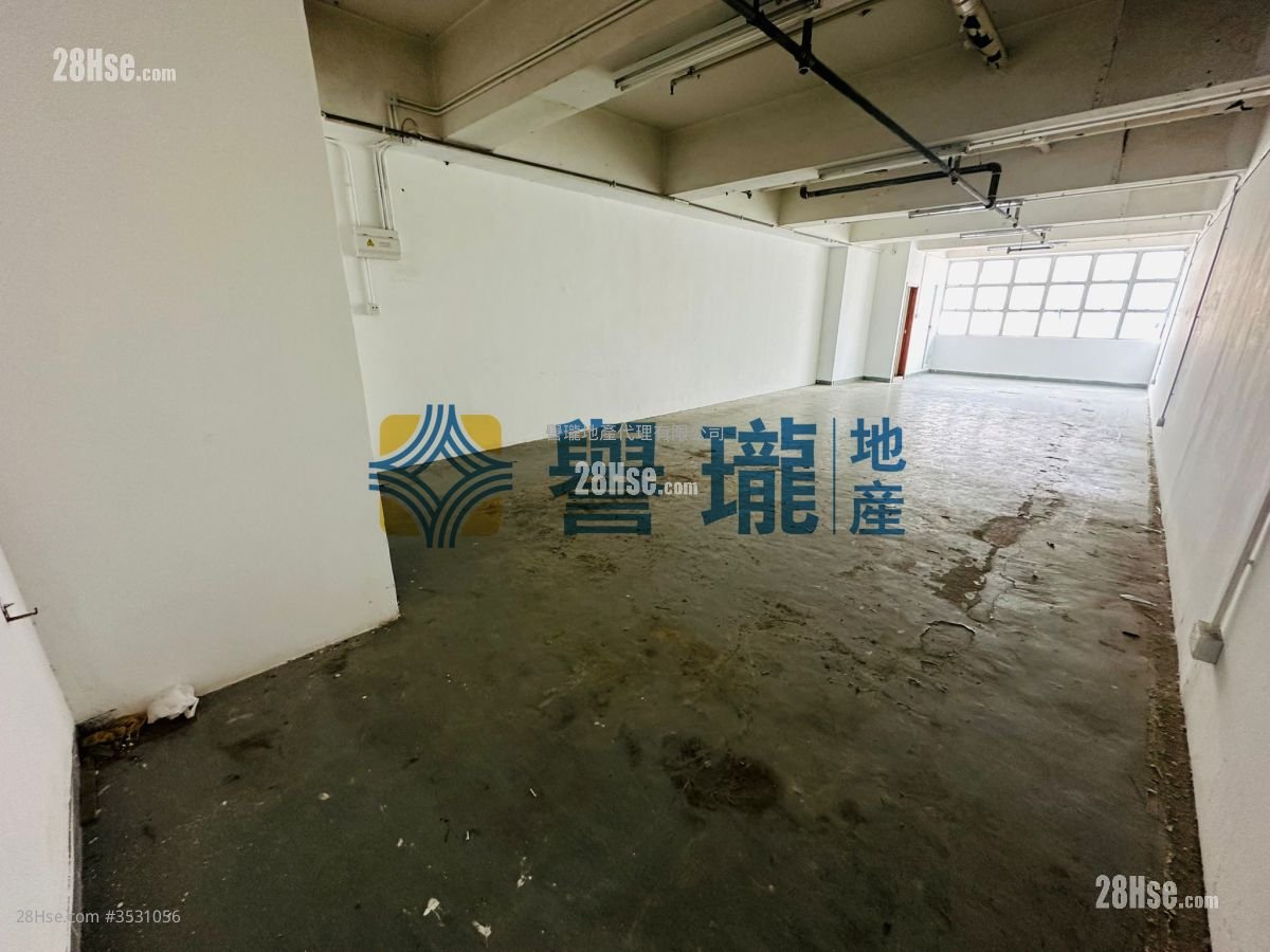 Sunwise Industrial Building Rental