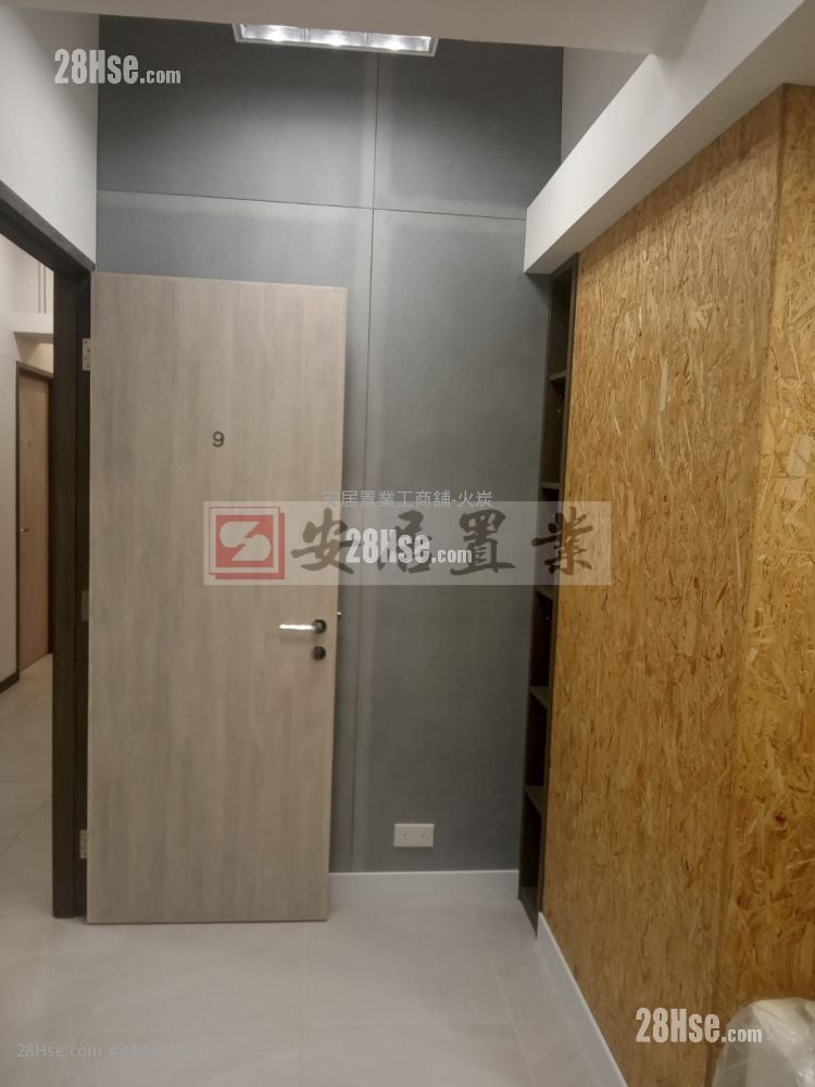 安盛工業大廈 租盤 安盛工業大廈 租盤