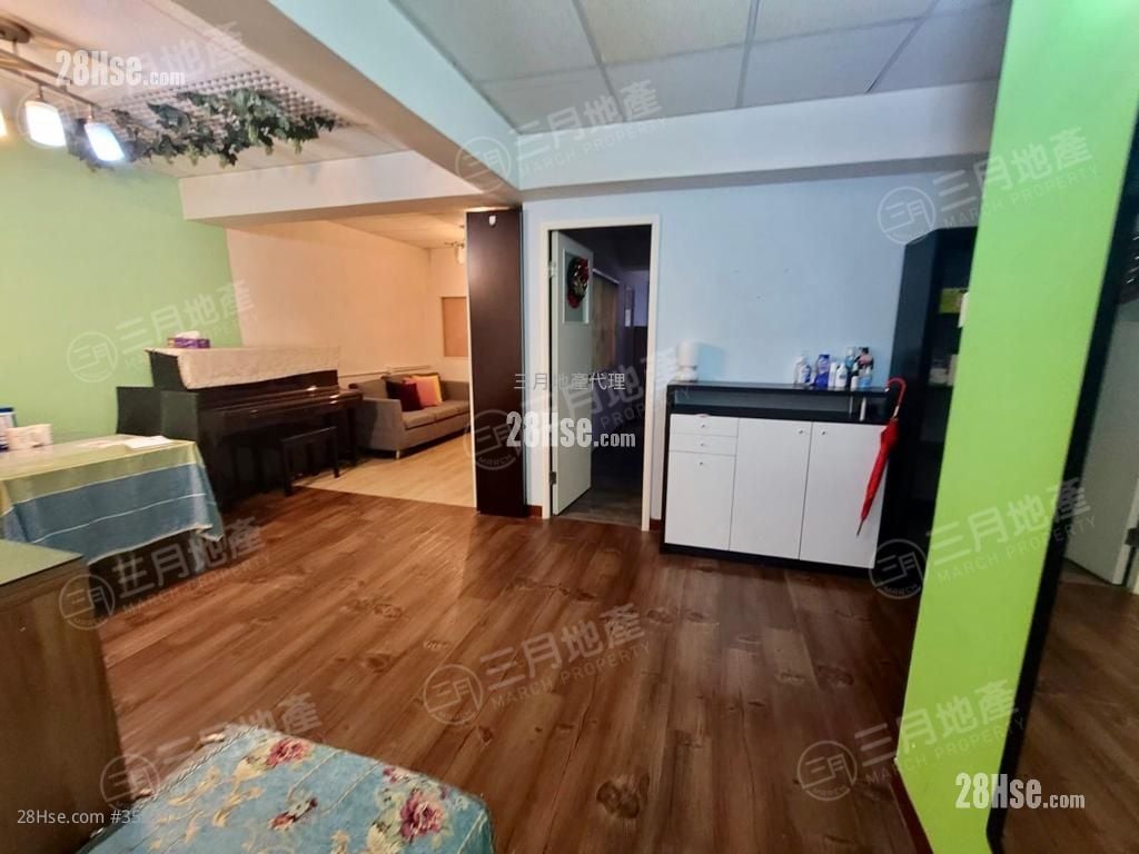 Kiu Kong Mansion Sell 2 Bedrooms 724 ft²
