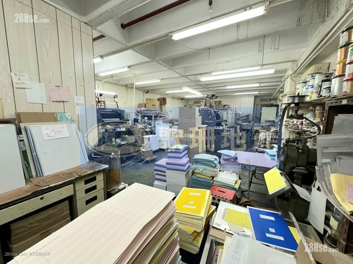 金龍工業中心 售盤
