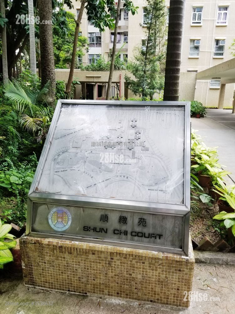 Shun Chi Court Rental 3 Bedrooms , 1 Bathroom 560 ft²