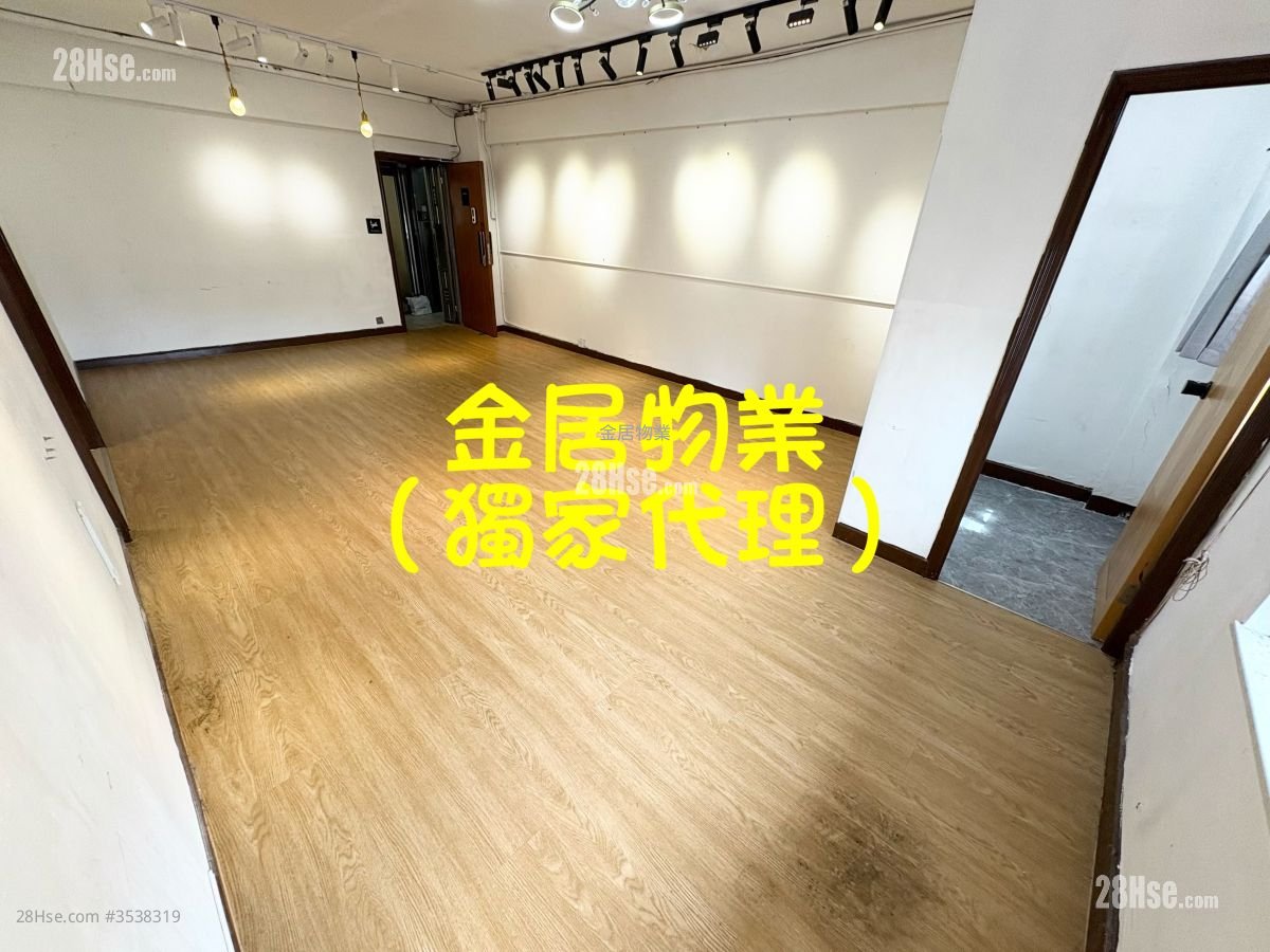 好望角大廈 租盤 2 房 , 1 浴室 652 平方呎