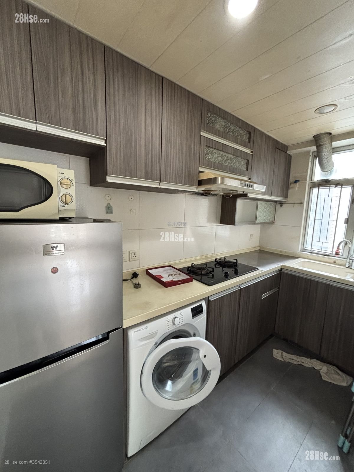 City Garden Rental 568 ft²