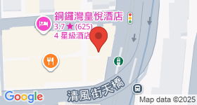 英皇道51-53號 地圖