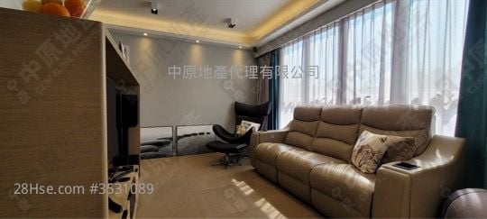 Kisland Villa Sell 4 Bedrooms 827 ft²
