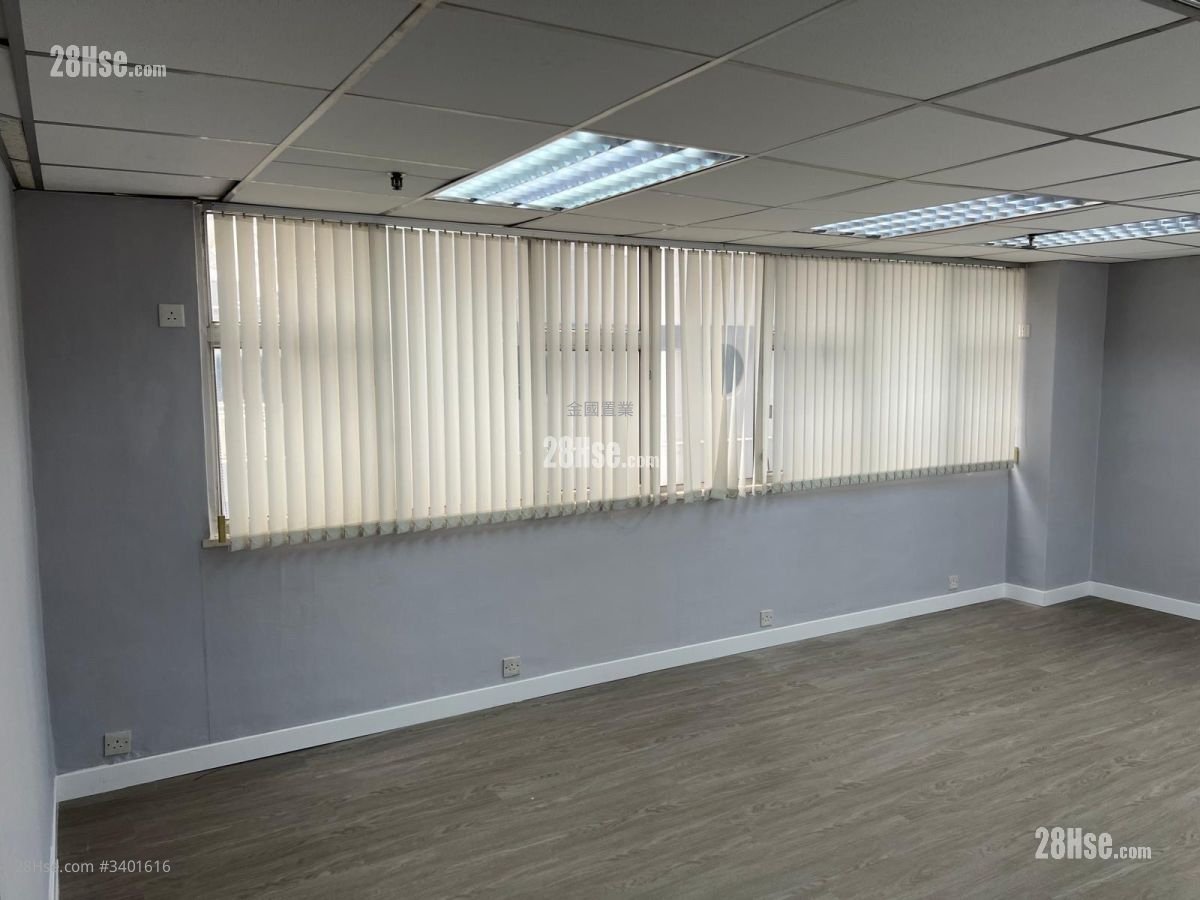 Fu Lee Commercial Building Rental