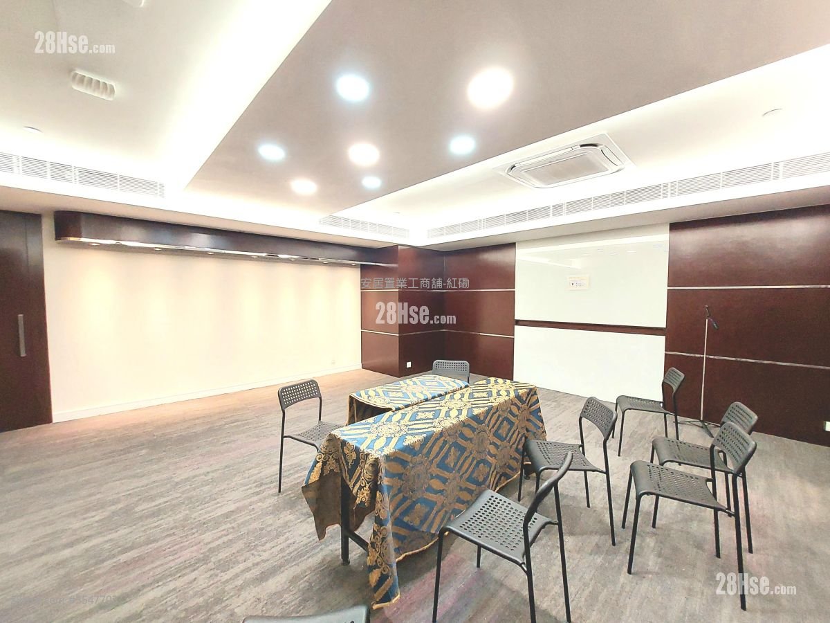 Harbour Centre Rental