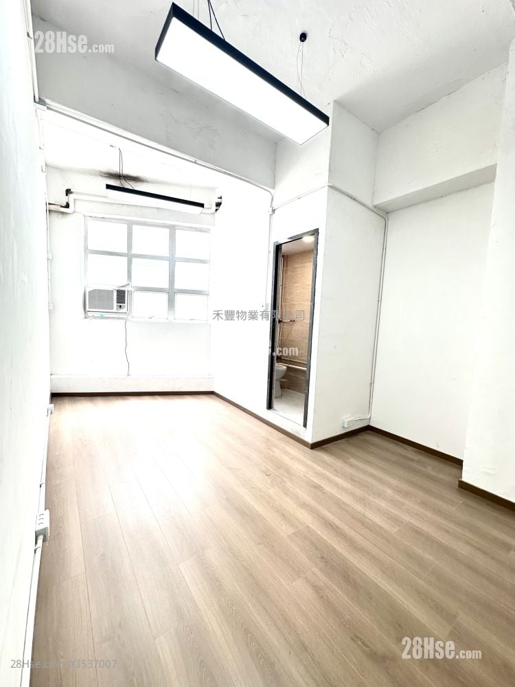 Venus Industrial Building Rental