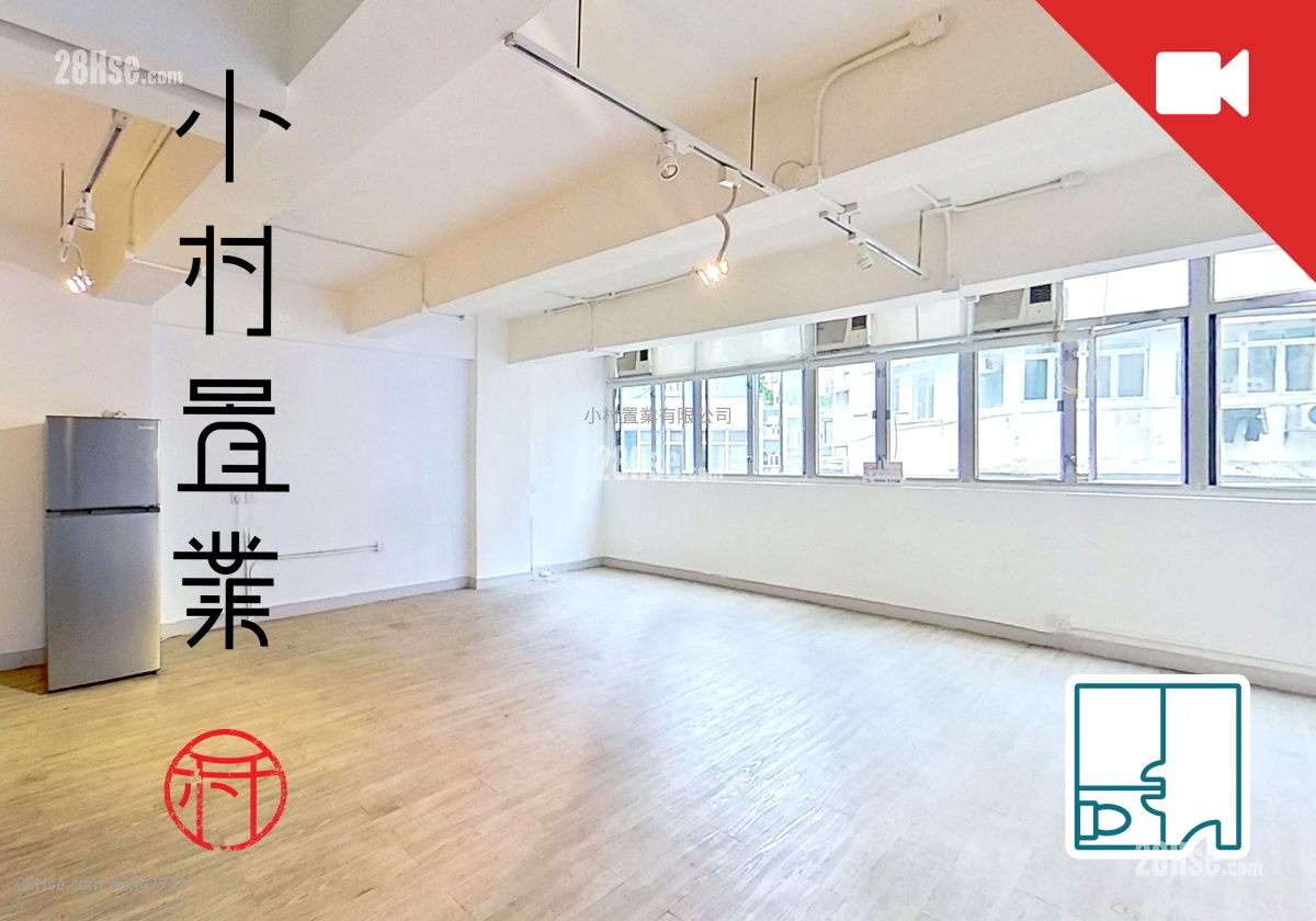 荷李活大廈 租盤 開放式間隔 , 1 浴室 532 平方呎