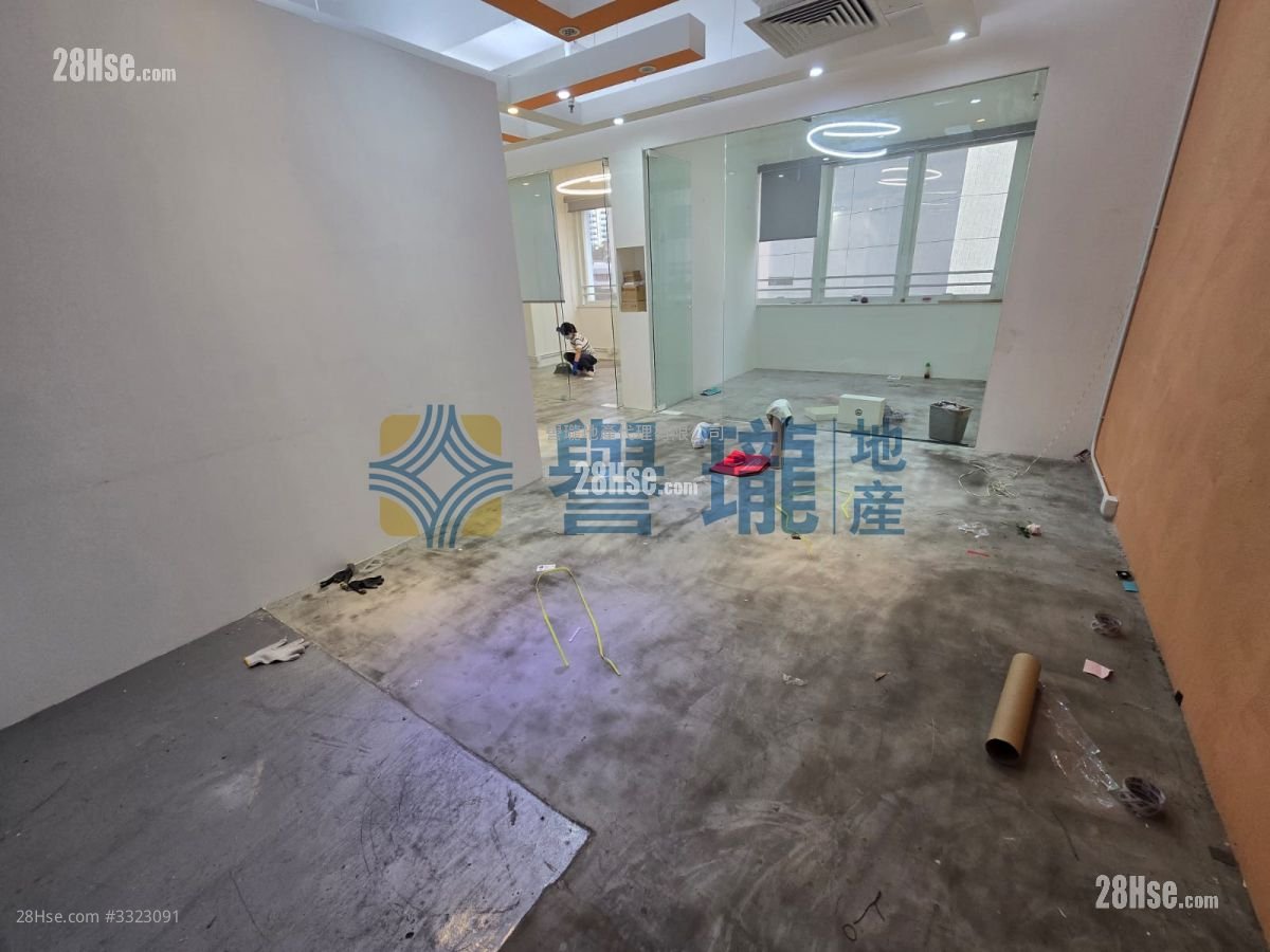 Asia Trade Centre Rental
