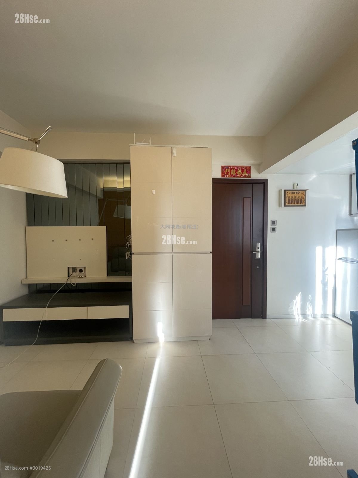 Cosmopolitan Estate Rental 1 Bedroom , 1 Bathroom 275 ft²