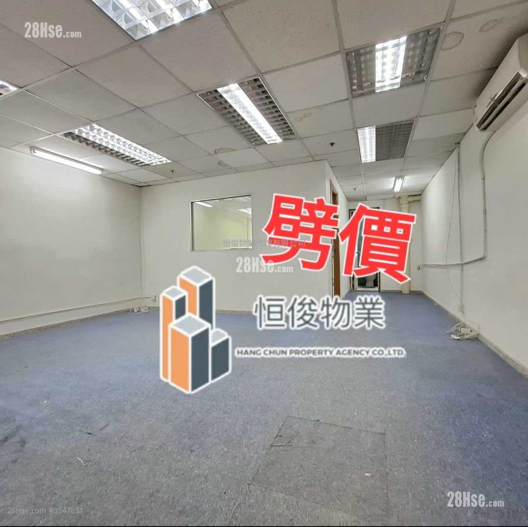 汇力工业中心 售盘