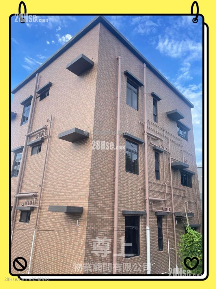 Village Sell 3 Bedrooms , 1 Bathroom