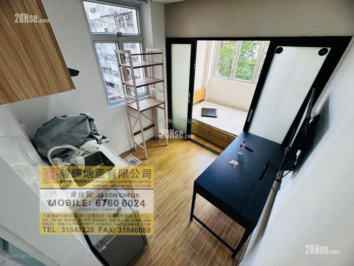 911 Canton Road Rental 1 Bedroom , 1 Bathroom 180 ft²