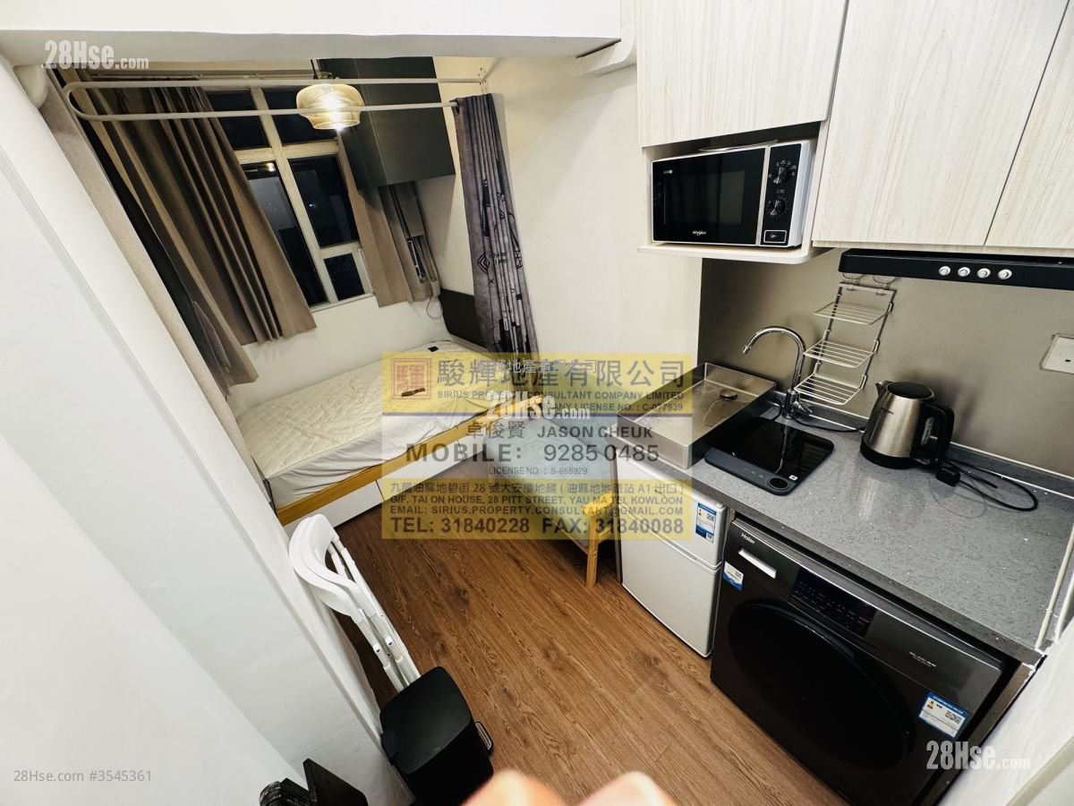 90 Hak Po Street Rental Studio , 1 Bathroom 160 ft²