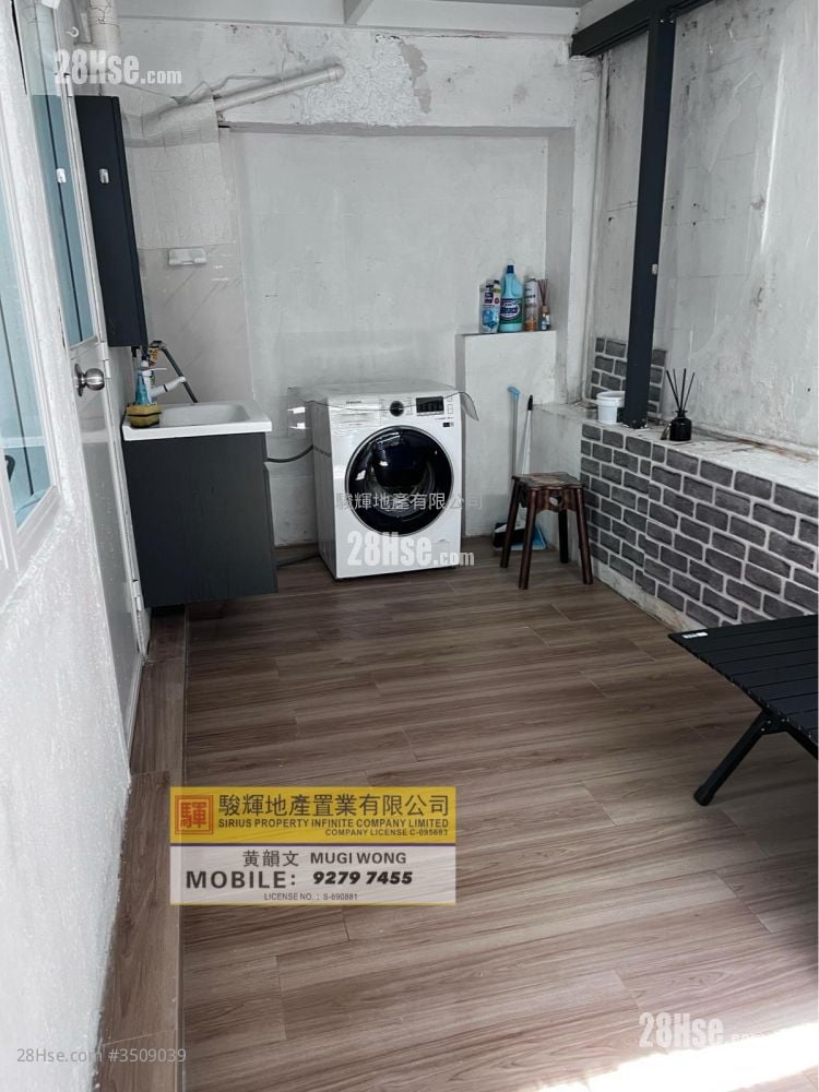 301-303A Reclamation Street Rental Studio , 1 Bathroom 230 ft²