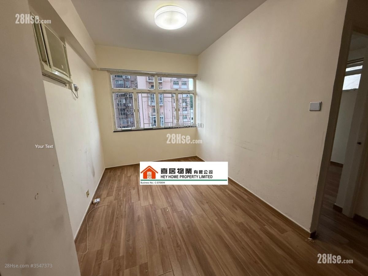 Fu Tao Building Rental 2 Bedrooms , 1 Bathroom 433 ft²