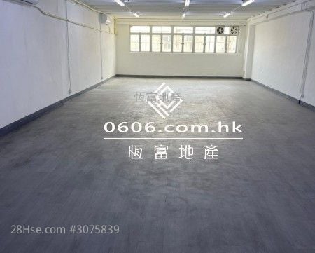 Golden Dragon Industrial Centre Rental