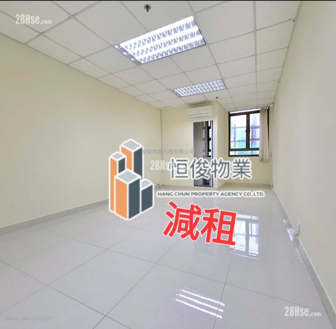 華俊工業中心 租盤
