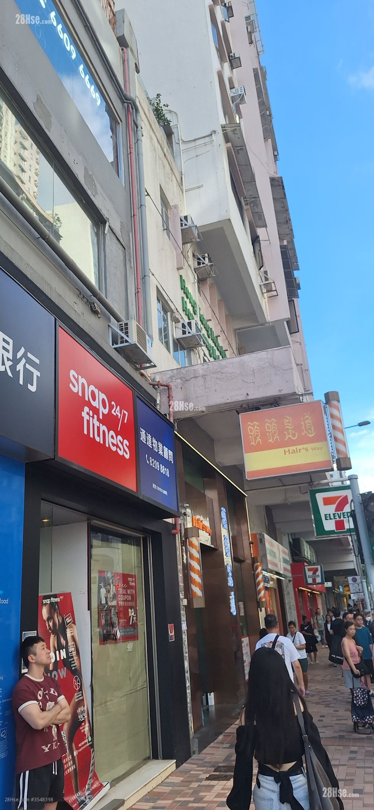 Tsan Yung Mansion Rental Studio , 1 Bathroom 1,063 ft²