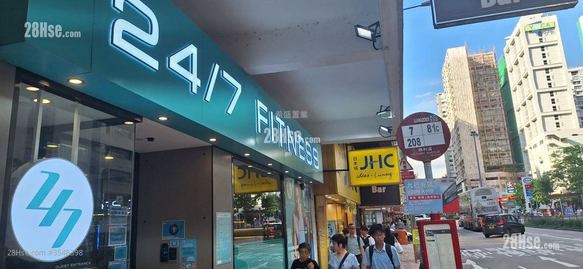 Tsan Yung Mansion Rental Studio , 1 Bathroom 1,063 ft²