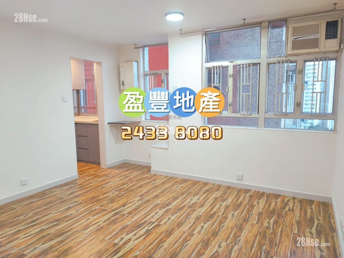 Siu Hei Court Rental 1 Bedroom , 1 Bathroom 351 ft²