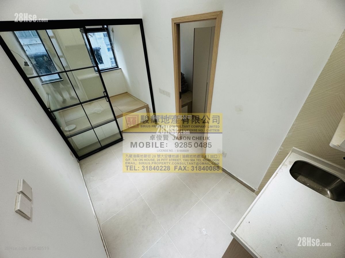 51 Granville Road Rental Studio , 1 Bathroom 160 ft²