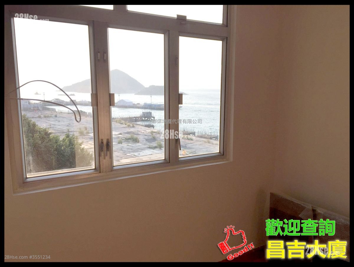昌吉大廈 售盤 2 房 , 1 浴室 237 平方呎